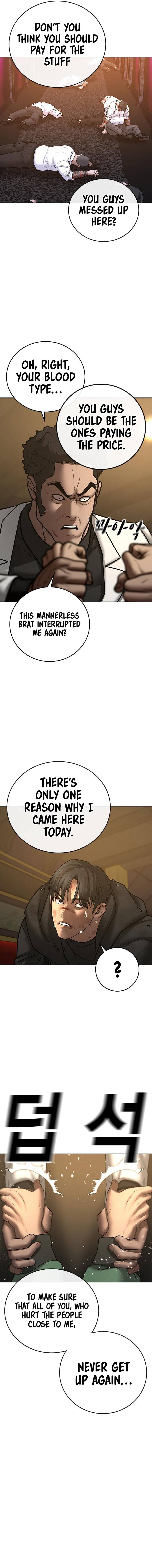 Page 15 of Chapter 58