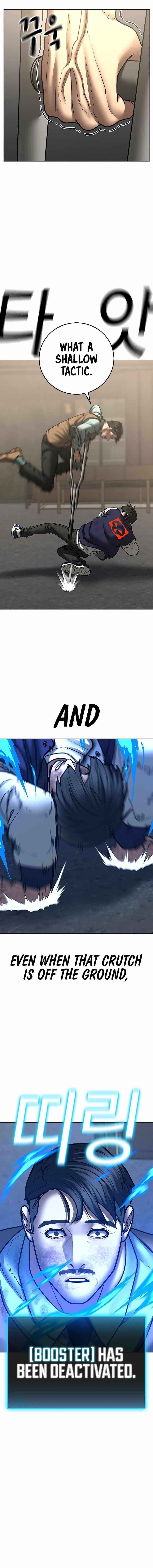 Page 17 of Chapter 59