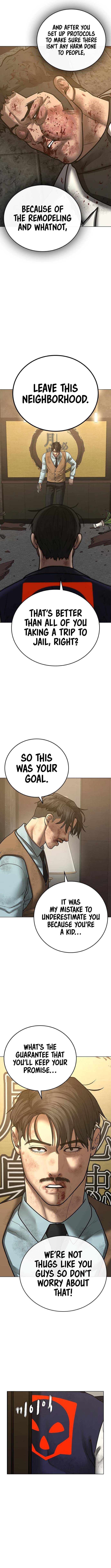 Page 17 of Chapter 60