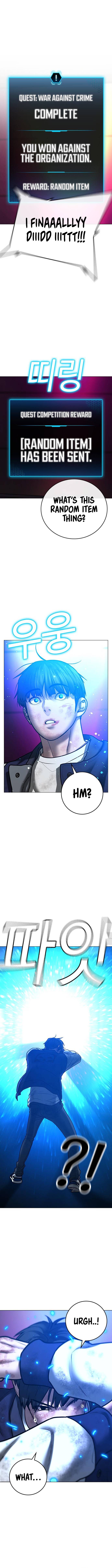 Page 20 of Chapter 60
