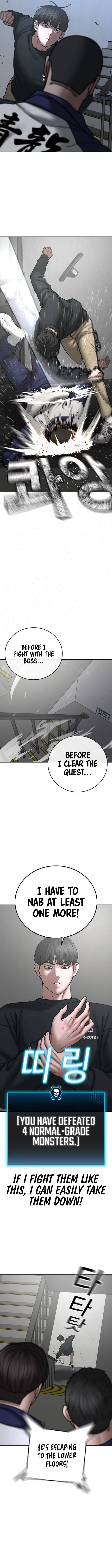 Page 11 of Chapter 64