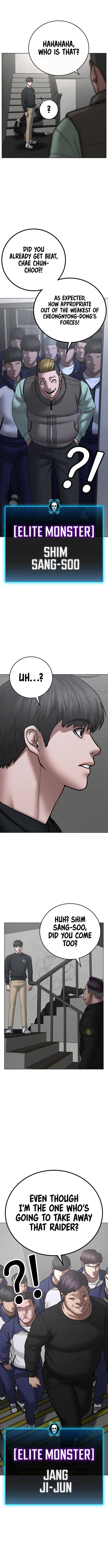 Page 15 of Chapter 64