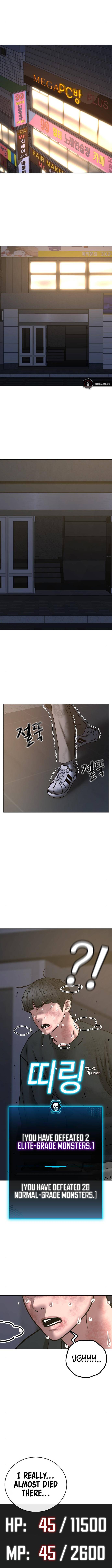 Page 17 of Chapter 64