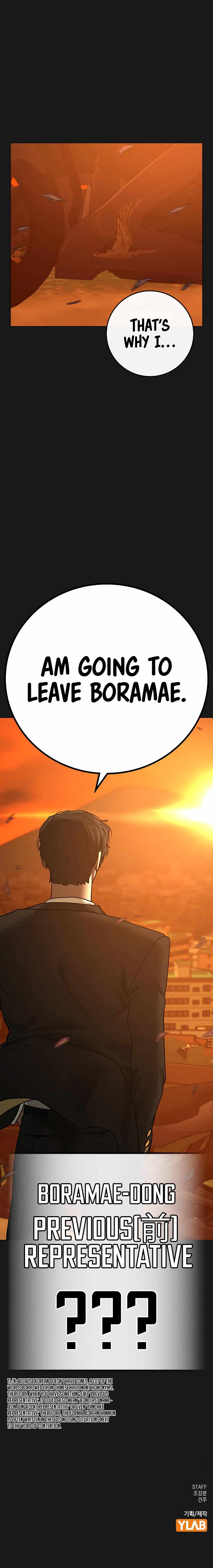 Page 16 of Chapter 65
