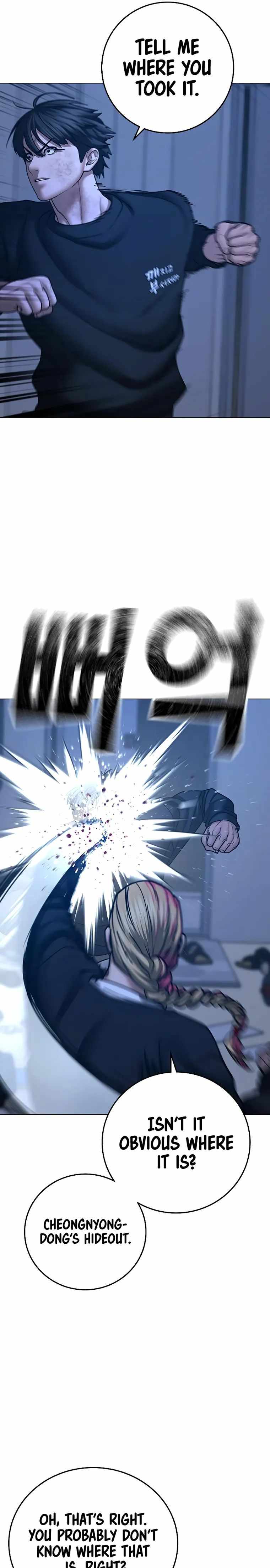 Page 11 of Chapter 67
