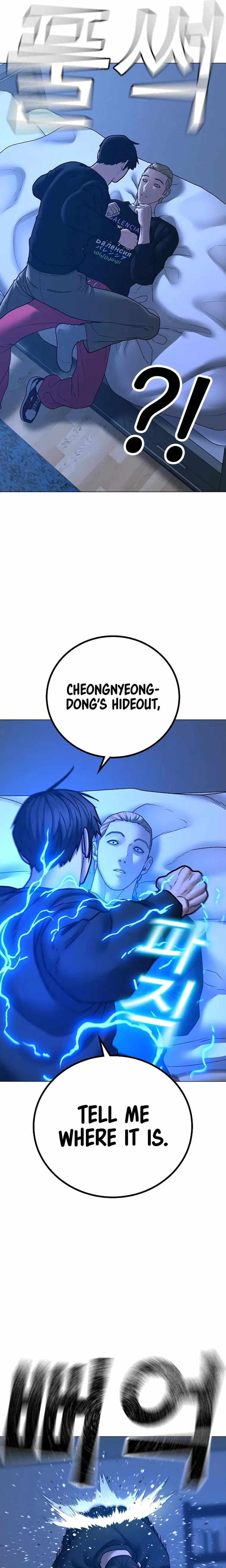 Page 15 of Chapter 67