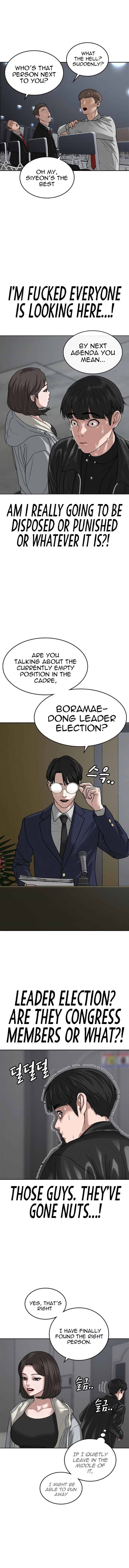 Page 6 of Chapter 7