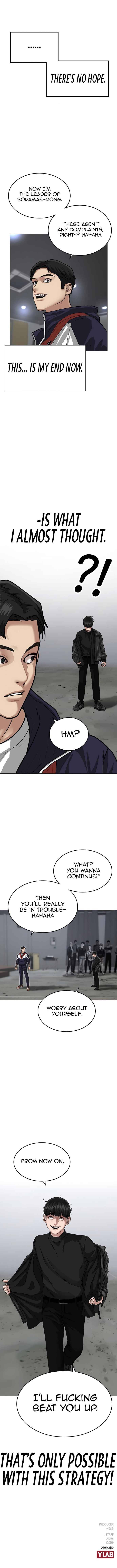 Page 22 of Chapter 7