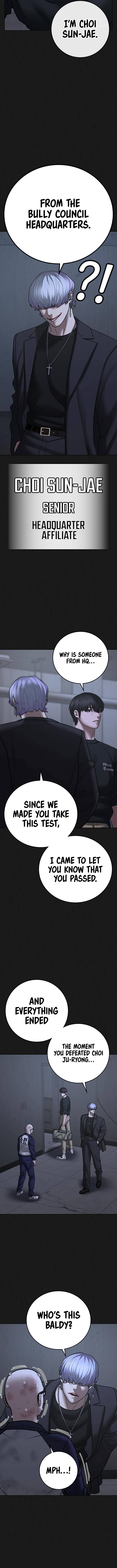 Page 6 of Chapter 70
