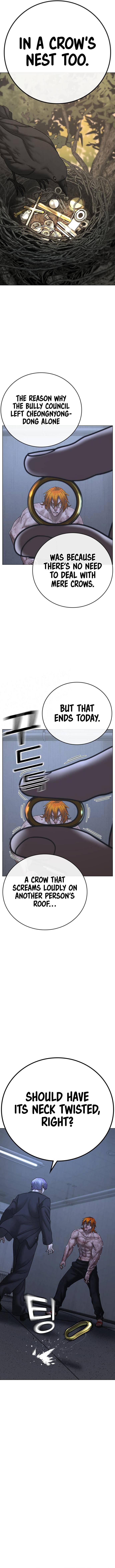 Page 12 of Chapter 70