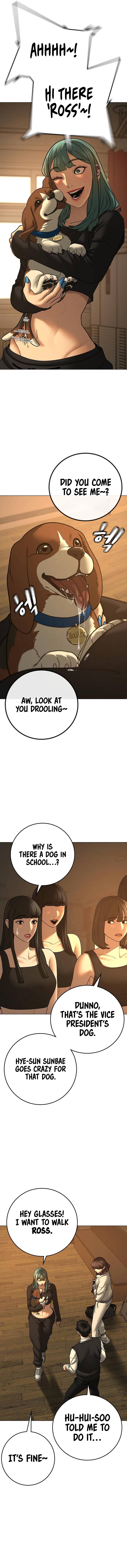 Page 8 of Chapter 74