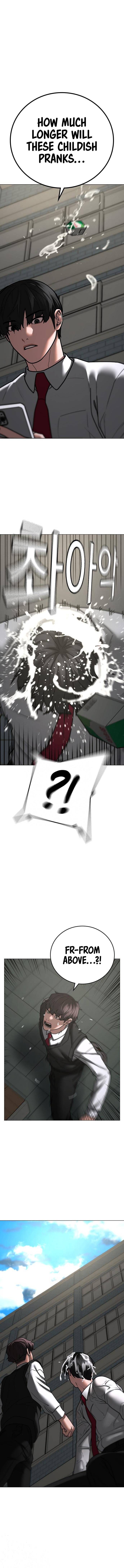 Page 12 of Chapter 74