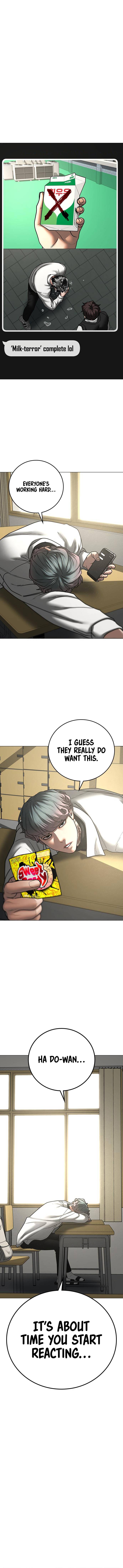 Page 15 of Chapter 74