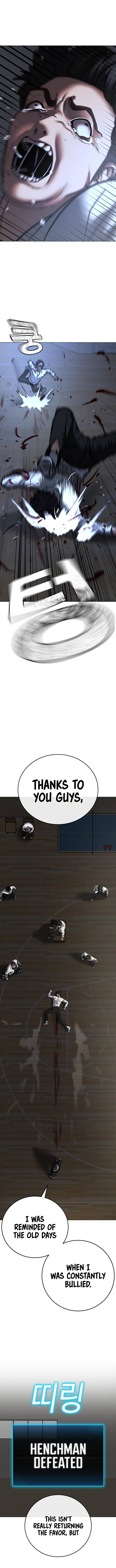Page 20 of Chapter 74