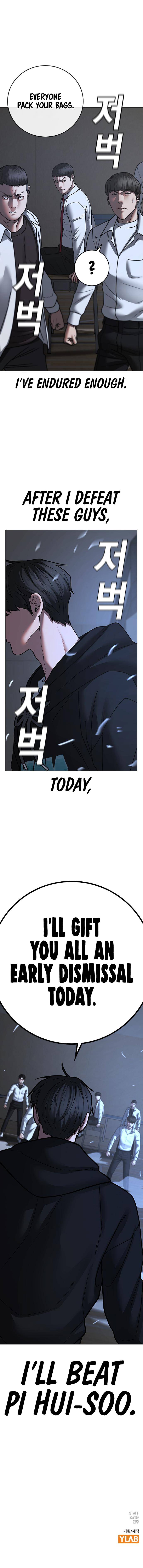 Page 21 of Chapter 74