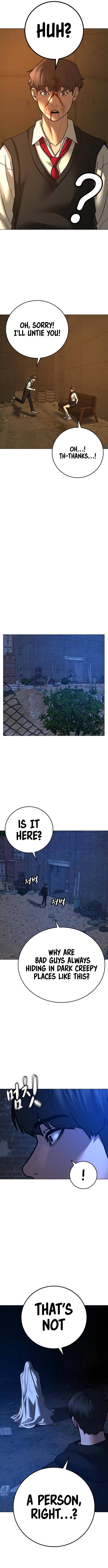 Page 15 of Chapter 77