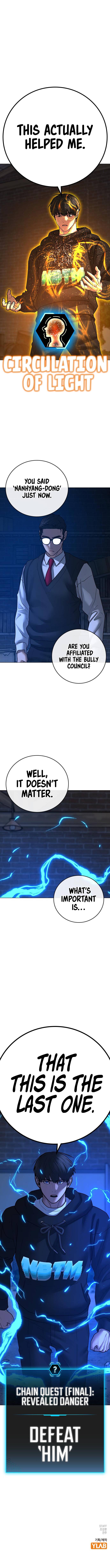 Page 21 of Chapter 77