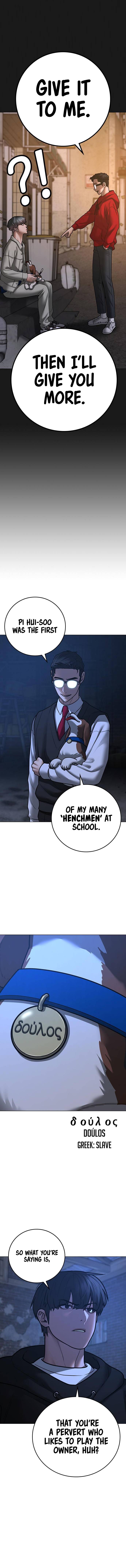 Page 9 of Chapter 78