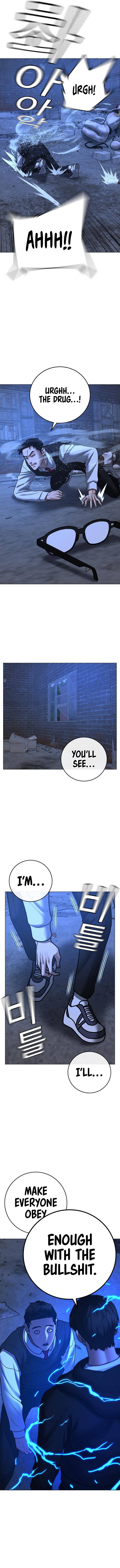 Page 18 of Chapter 78