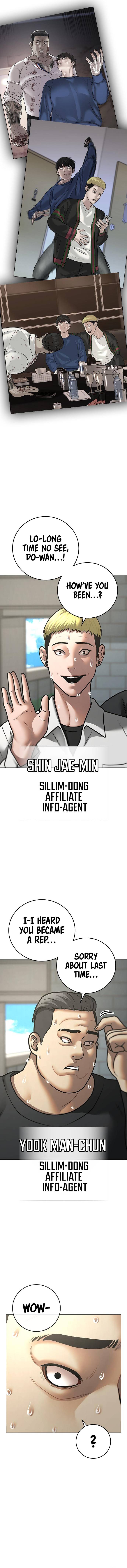Page 5 of Chapter 80