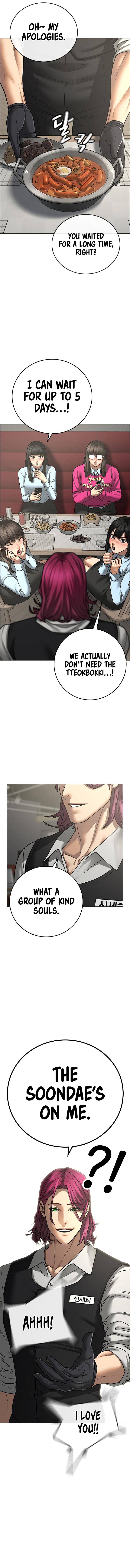 Page 12 of Chapter 80
