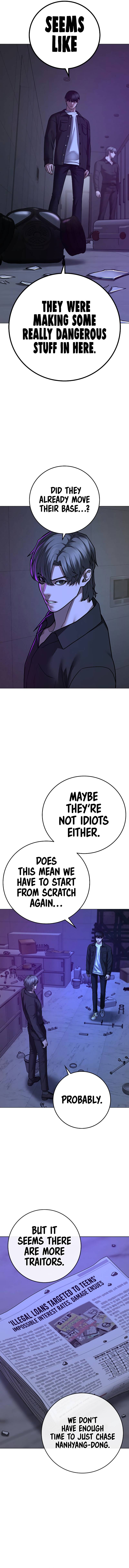 Page 8 of Chapter 81