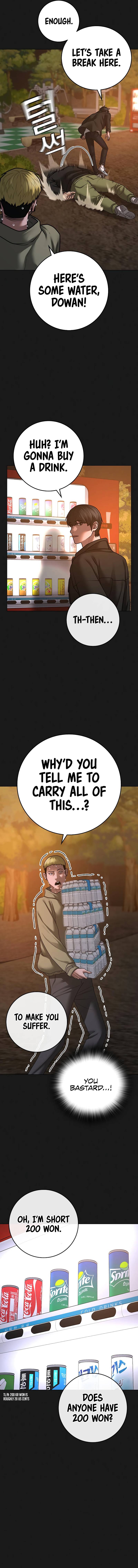 Page 12 of Chapter 81
