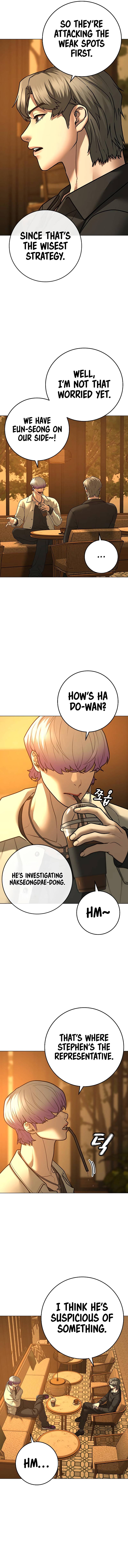 Page 19 of Chapter 81