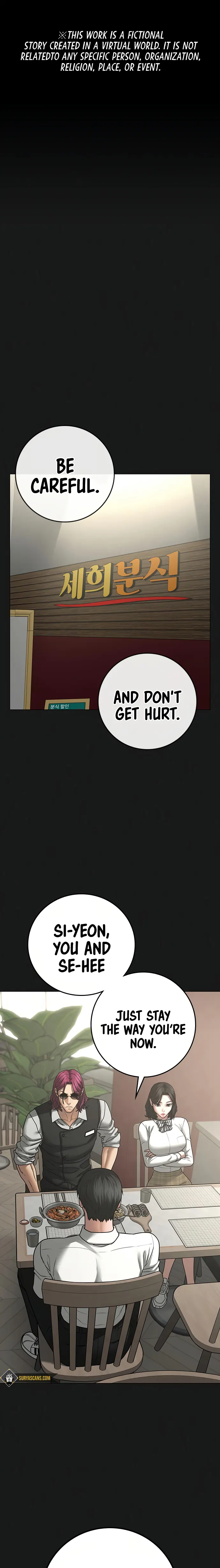 Page 1 of Chapter 83