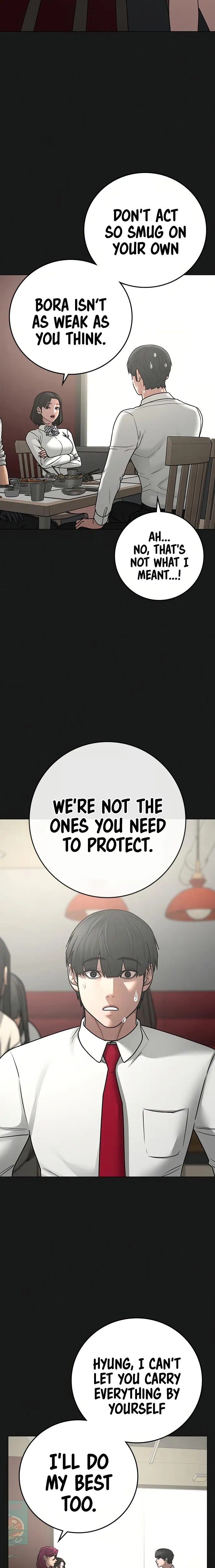 Page 3 of Chapter 83