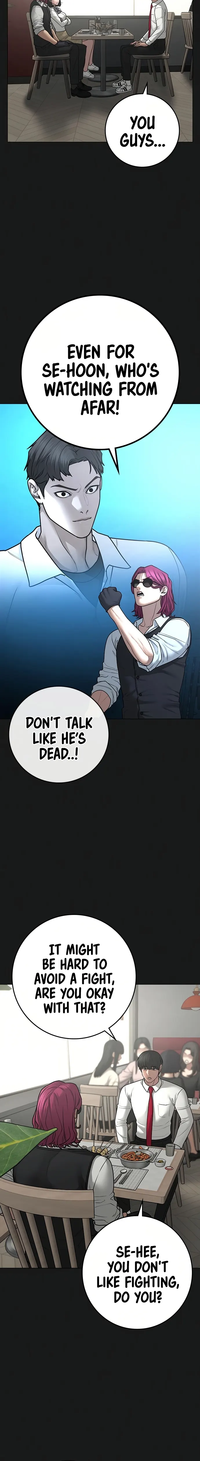 Page 4 of Chapter 83