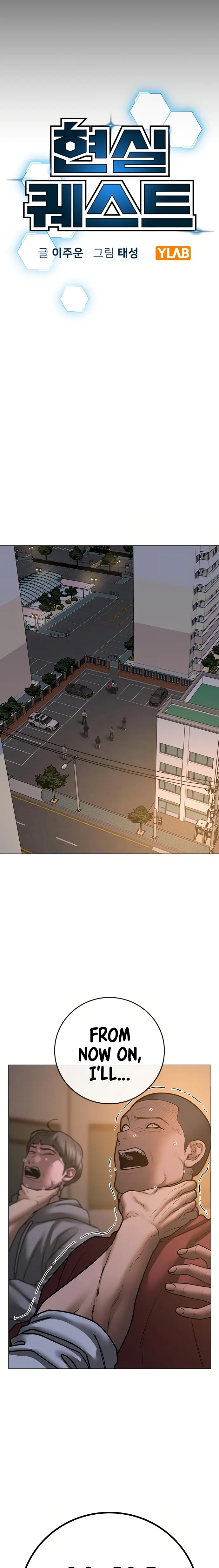 Page 7 of Chapter 83