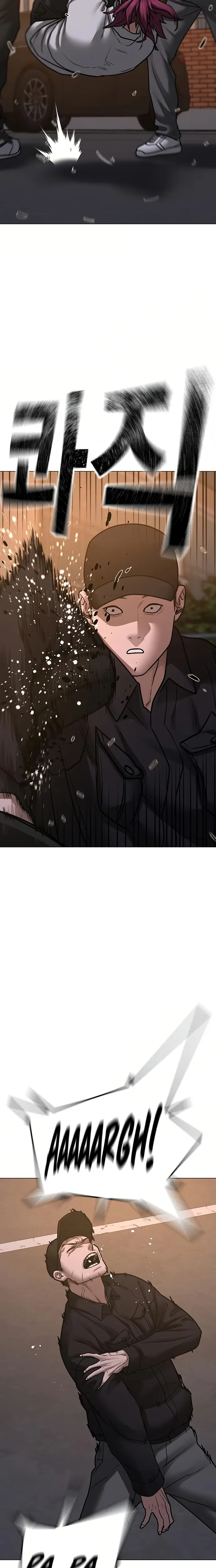 Page 14 of Chapter 83
