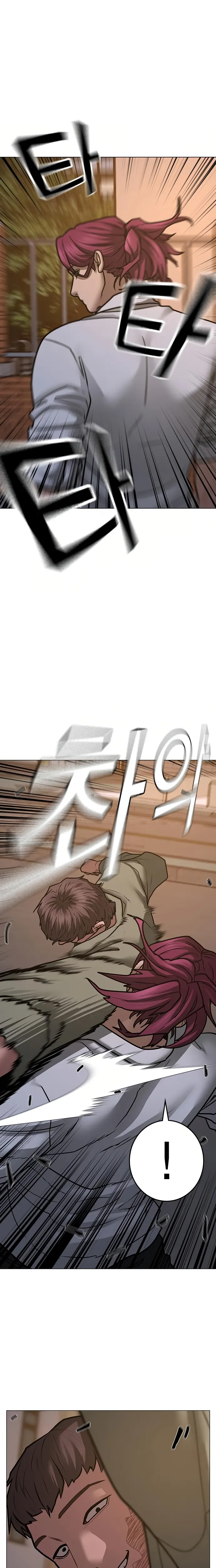 Page 25 of Chapter 83