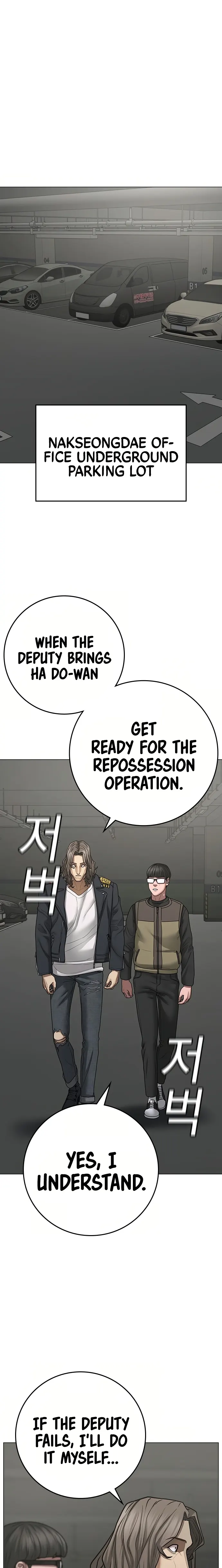 Page 31 of Chapter 83