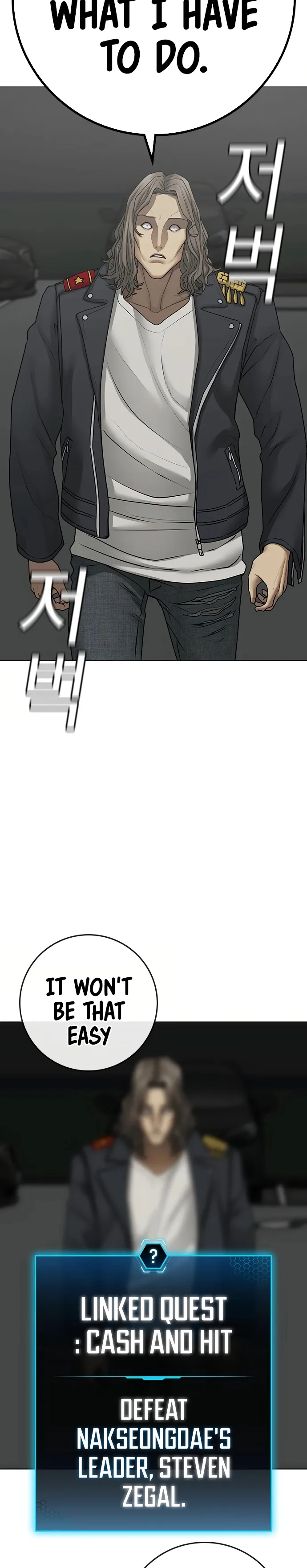 Page 14 of Chapter 84