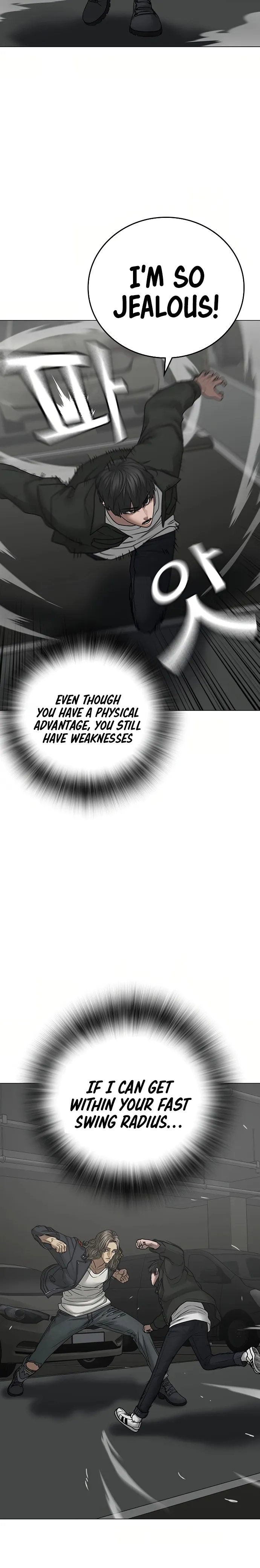 Page 23 of Chapter 84