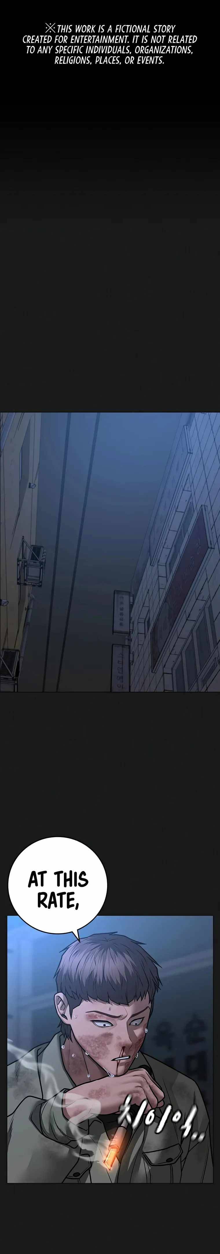Page 2 of Chapter 86