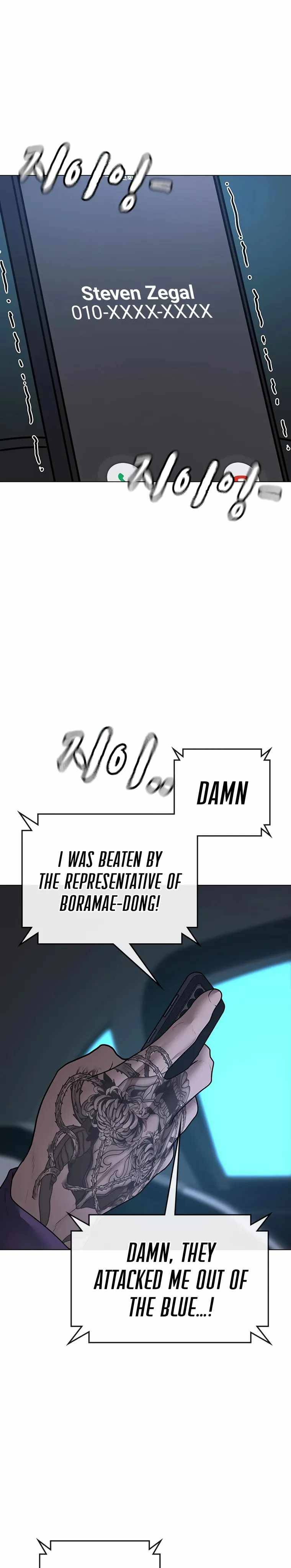Page 15 of Chapter 86