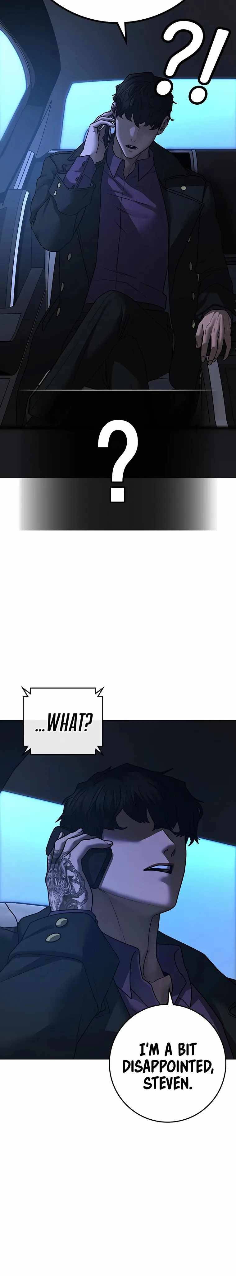 Page 17 of Chapter 86