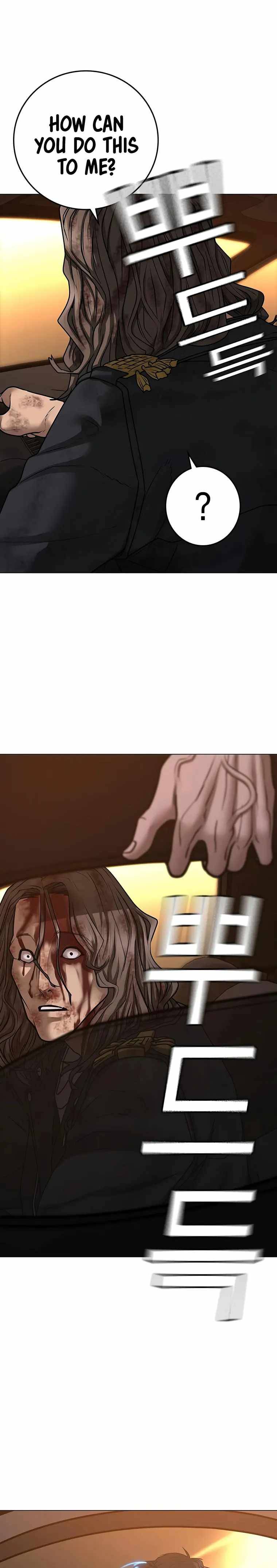 Page 19 of Chapter 86