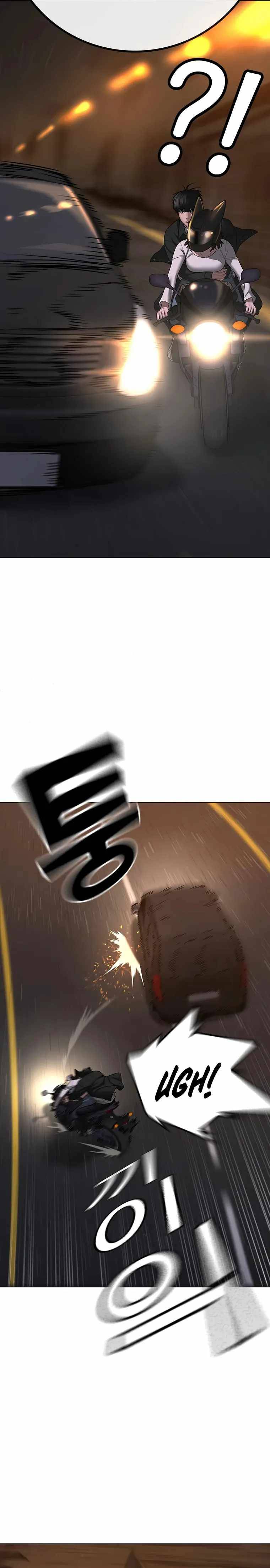 Page 29 of Chapter 86