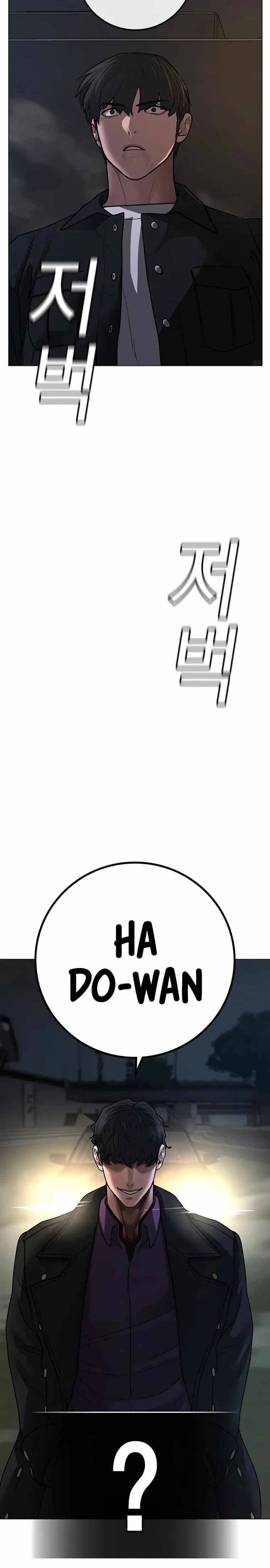 Page 45 of Chapter 86