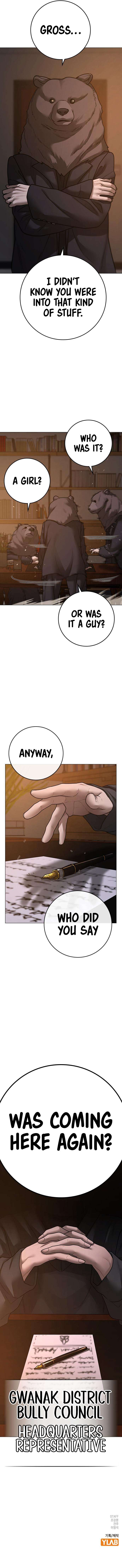 Page 19 of Chapter 94