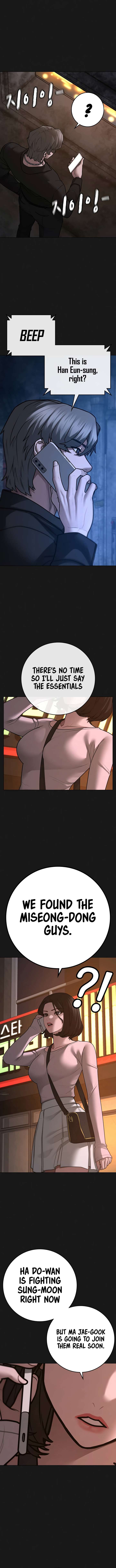 Page 3 of Chapter 95