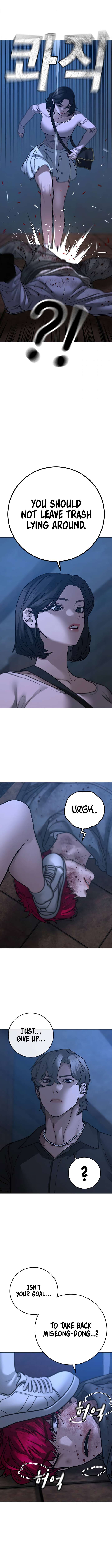 Page 5 of Chapter 95