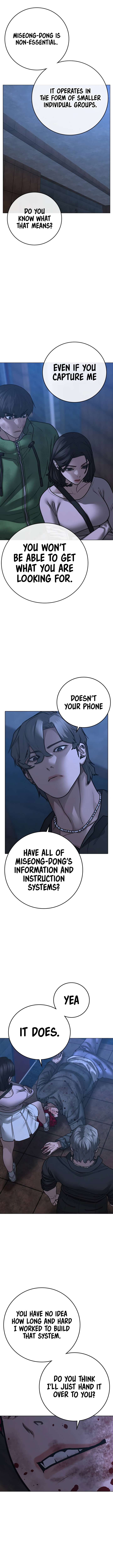 Page 6 of Chapter 95