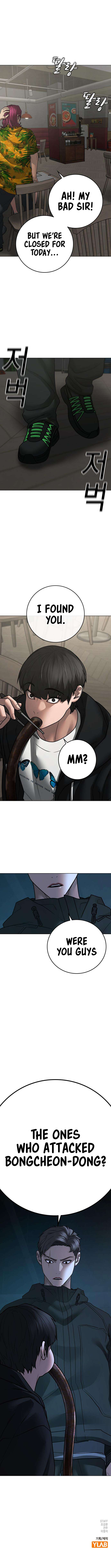 Page 17 of Chapter 96