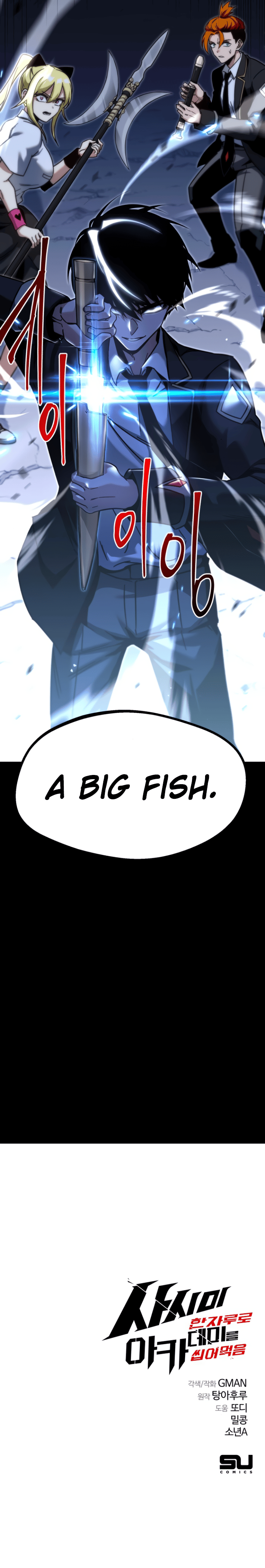 Page 20 of Chapter 18