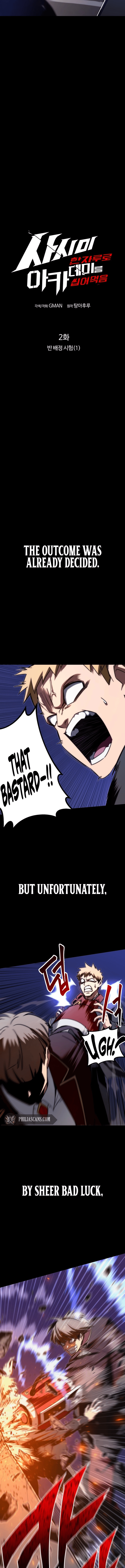 Page 13 of Chapter 2
